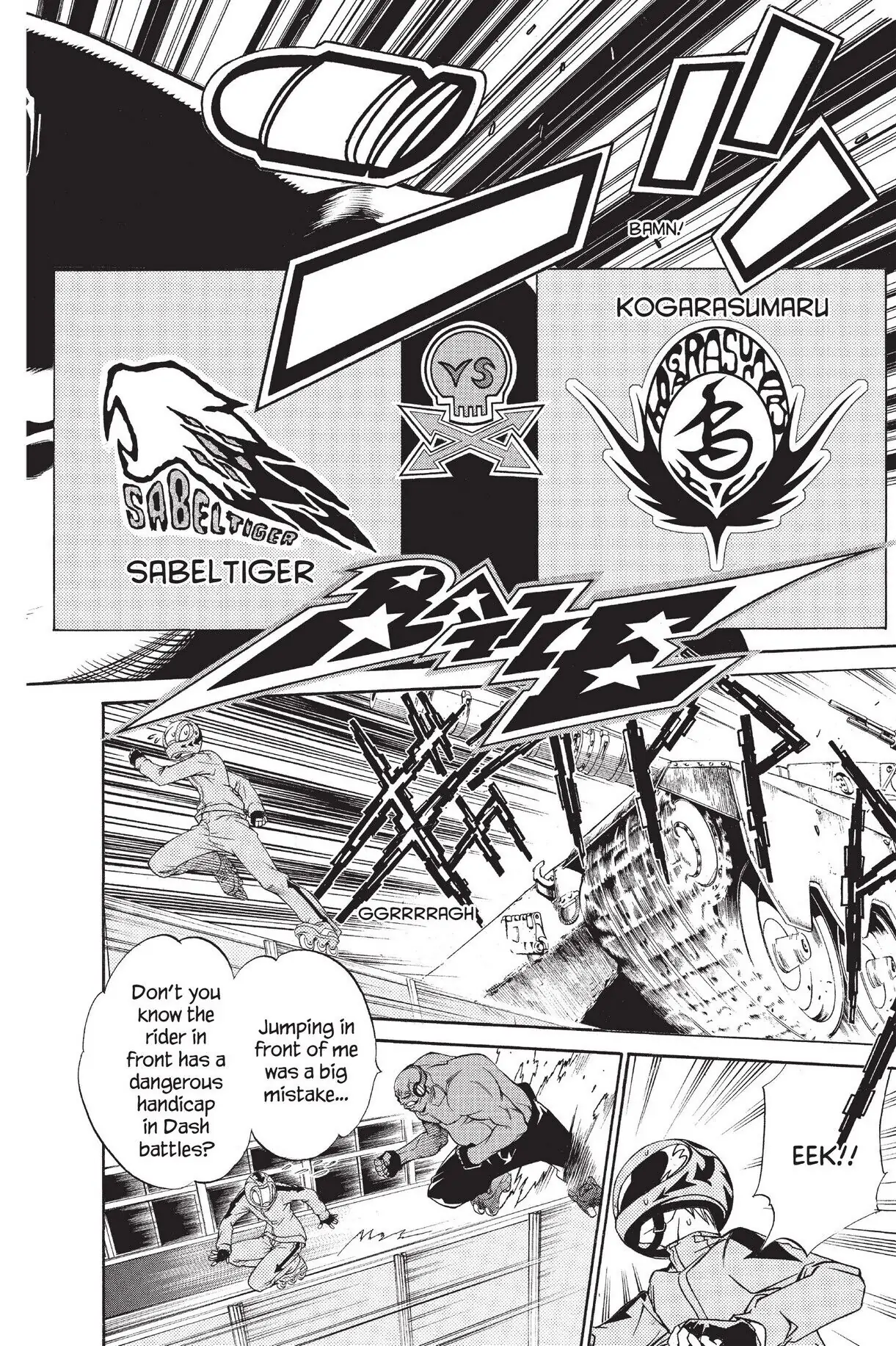 Air Gear Chapter 36 image 08